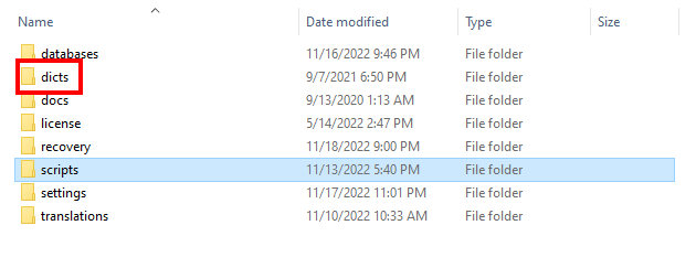 the Dictionary folder in the Windows file explorer